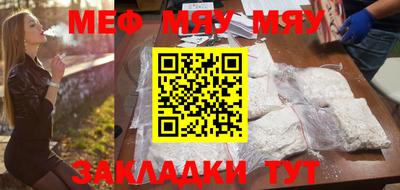 наркотики Тулун