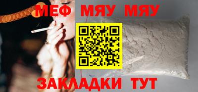 круглые Туймазы