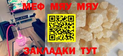 наркотики Тулун