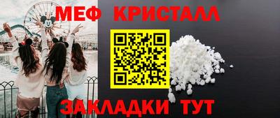 круглые Туймазы