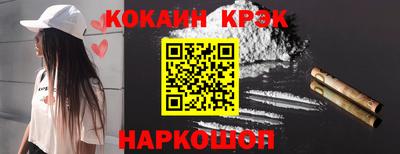 круглые Туймазы