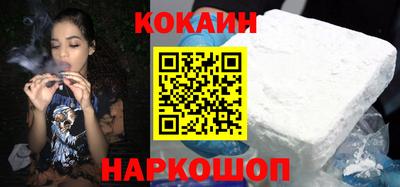 наркотики Тулун