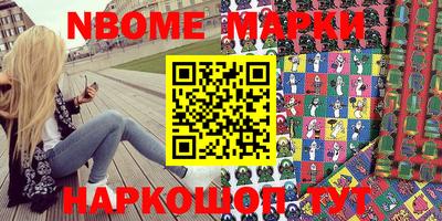 круглые Туймазы