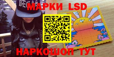 круглые Туймазы