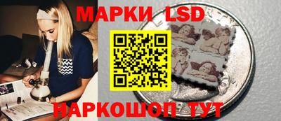 наркотики Тулун