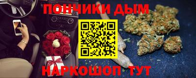 круглые Туймазы