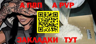 наркотики Тулун