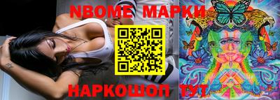 круглые Туймазы