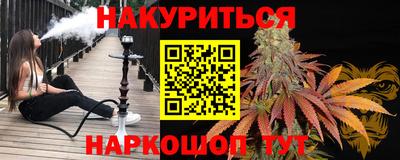 ешки Тула