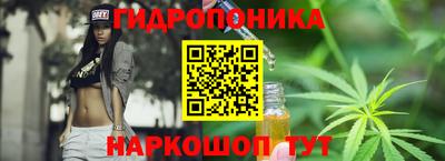 круглые Туймазы