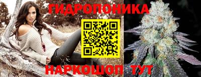 наркотики Тулун