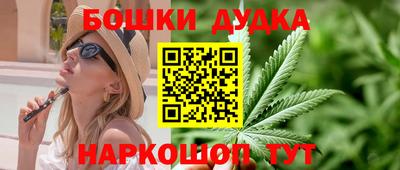 круглые Туймазы