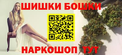ешки Тула