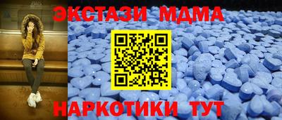 круглые Туймазы