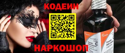 круглые Туймазы
