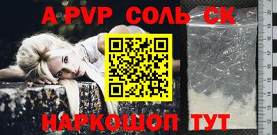 круглые Туймазы