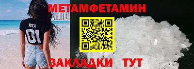 круглые Туймазы