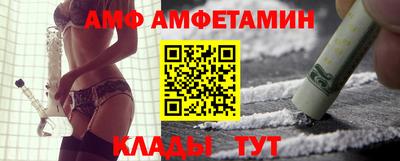 ешки Тула