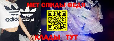 наркотики Тулун