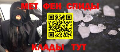 наркотики Тулун