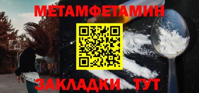 ешки Тула