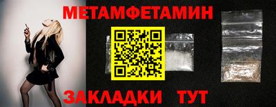 ешки Тула