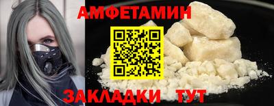 ешки Тула