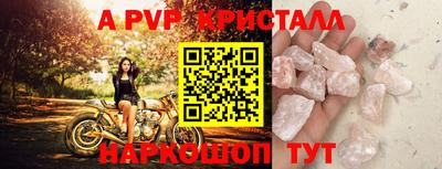 наркотики Тулун