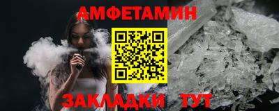 наркотики Тулун