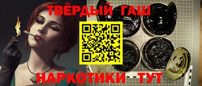 ешки Тула