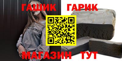 ешки Тула