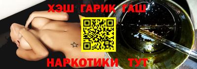 круглые Туймазы