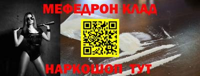 круглые Туймазы