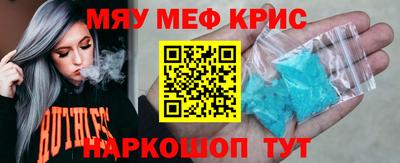 круглые Туймазы