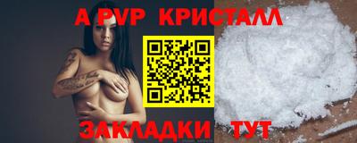 ешки Тула