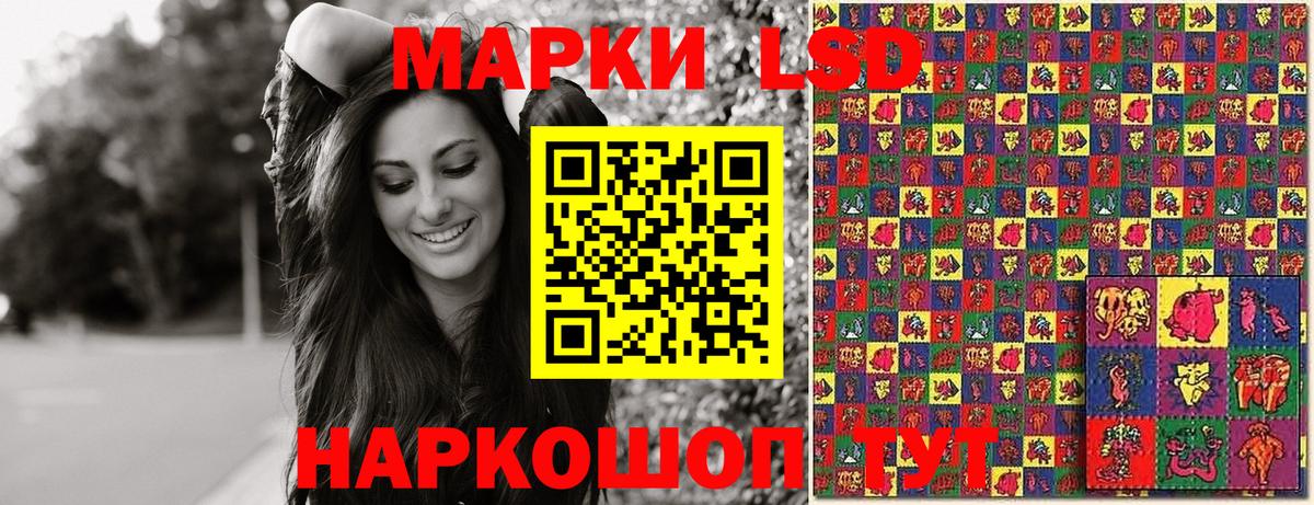 Шебекино  Вход с VPN  Меф МЯУ МЯУ кристаллы  МЕТАМФЕТАМИН  Канабис  ГАШИШ  КОКАИН 